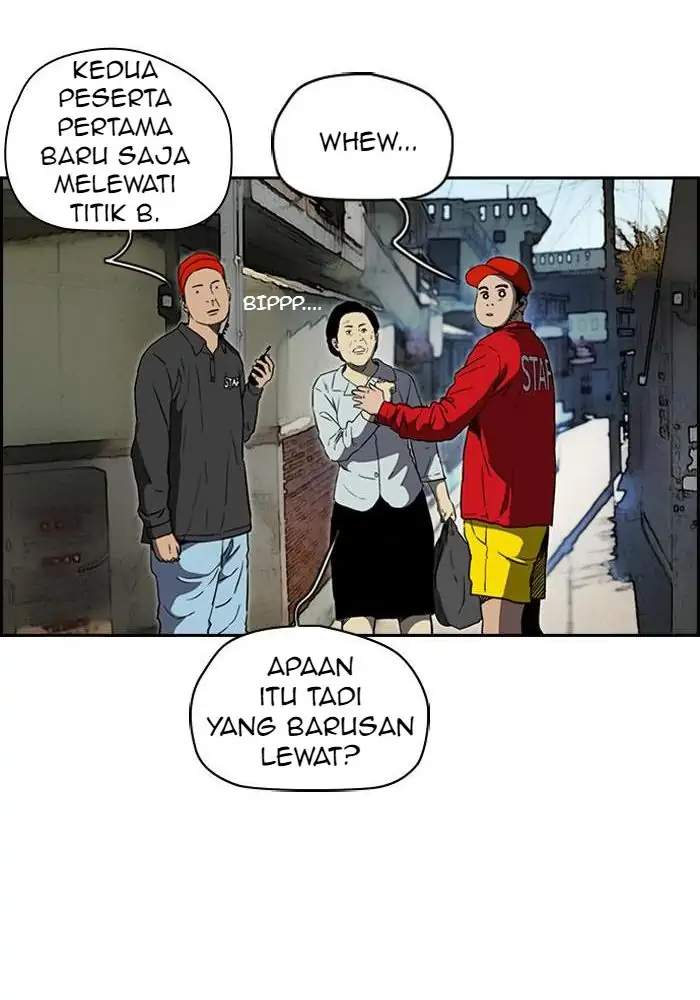 Wind Breaker Chapter 207 - halaman 41