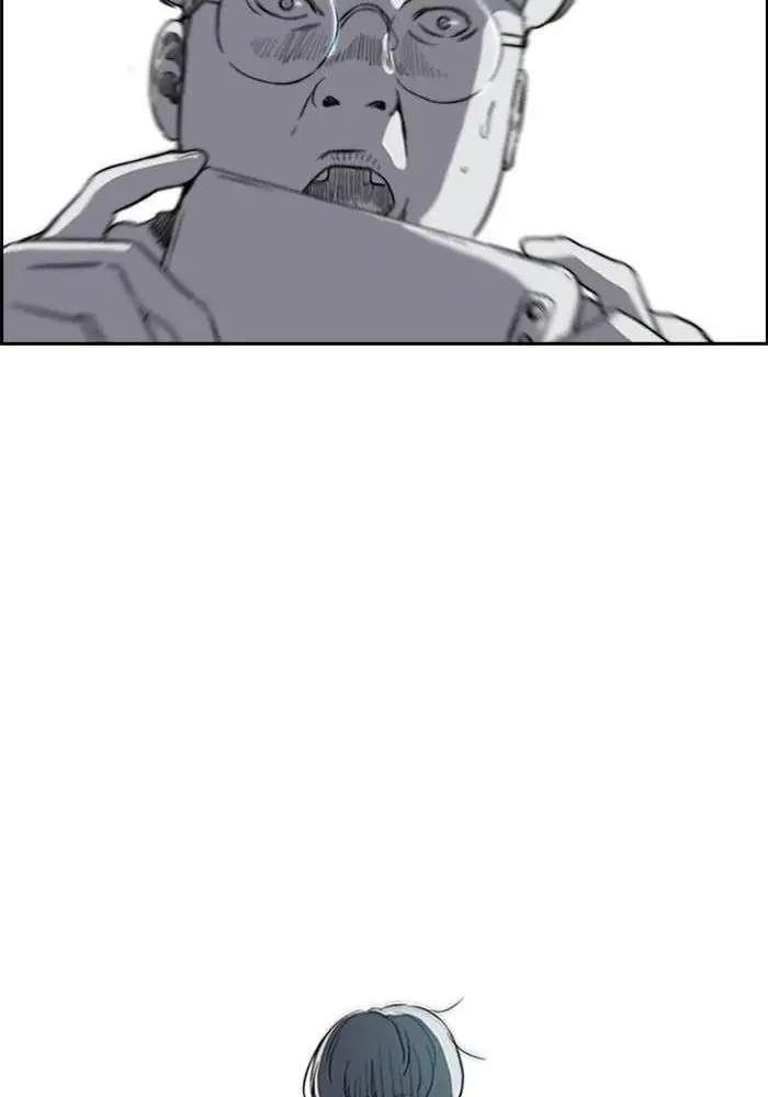 Wind Breaker Chapter 207 - halaman 83