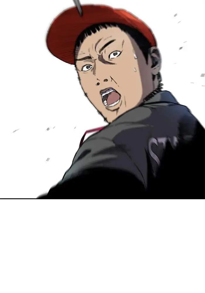 Wind Breaker Chapter 208 - halaman 2
