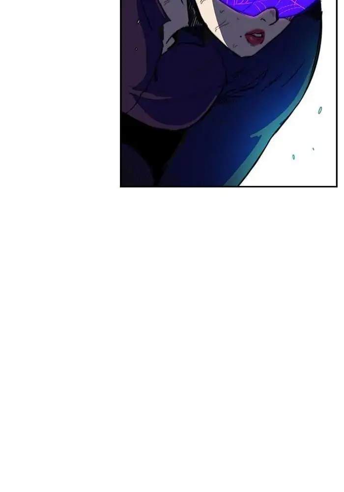 Wind Breaker Chapter 208 - halaman 21