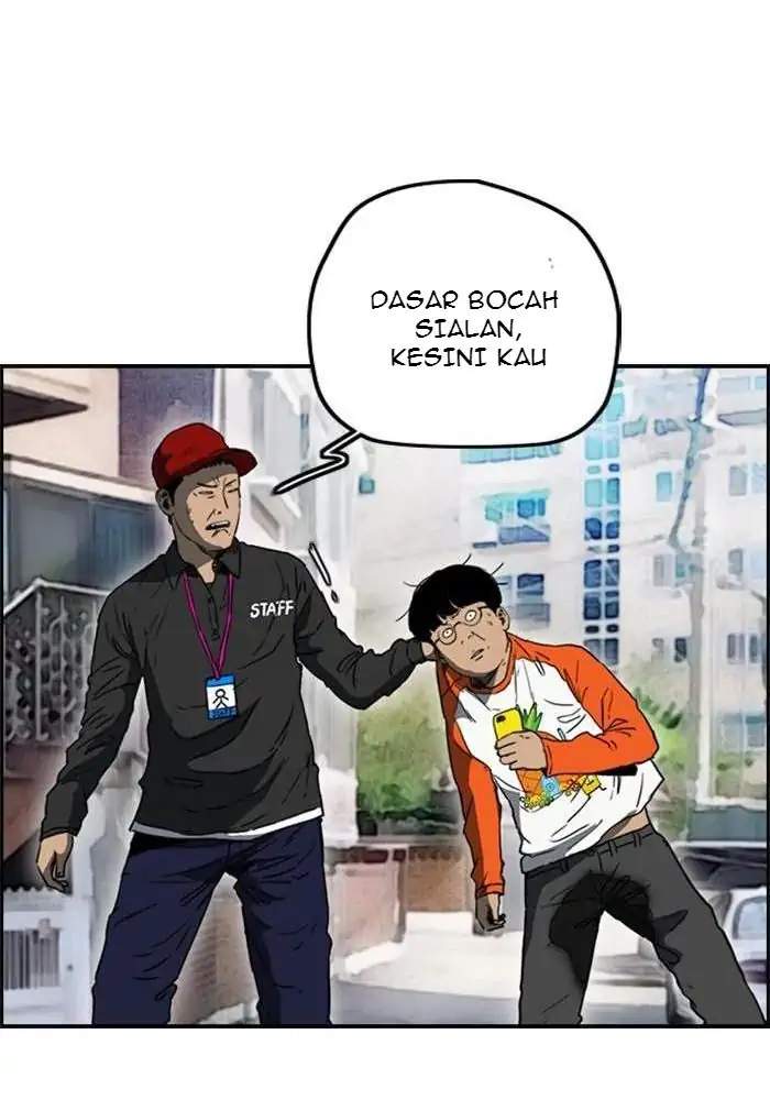 Wind Breaker Chapter 208 - halaman 26