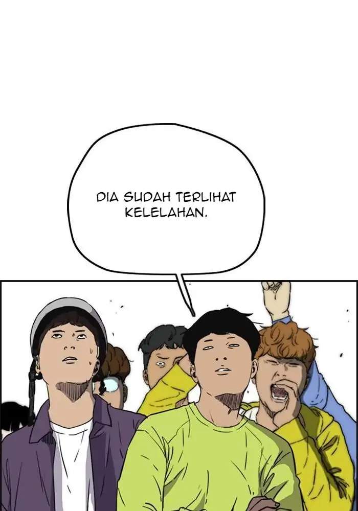 Wind Breaker Chapter 208 - halaman 40