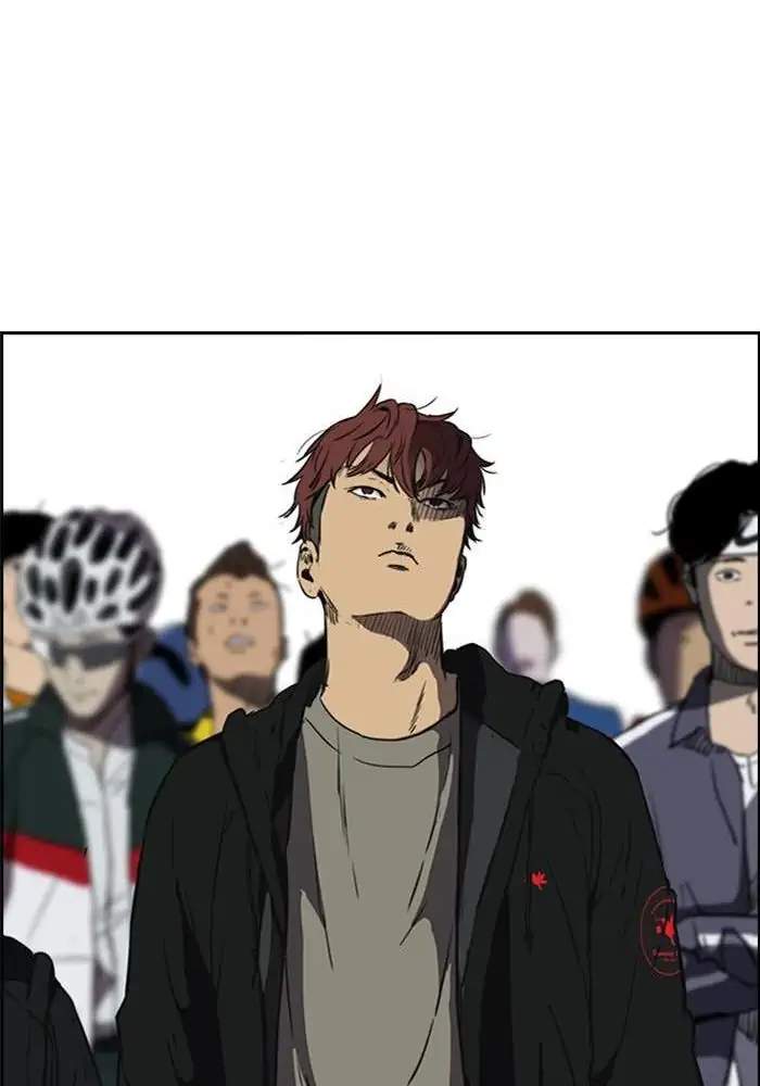 Wind Breaker Chapter 208 - halaman 43