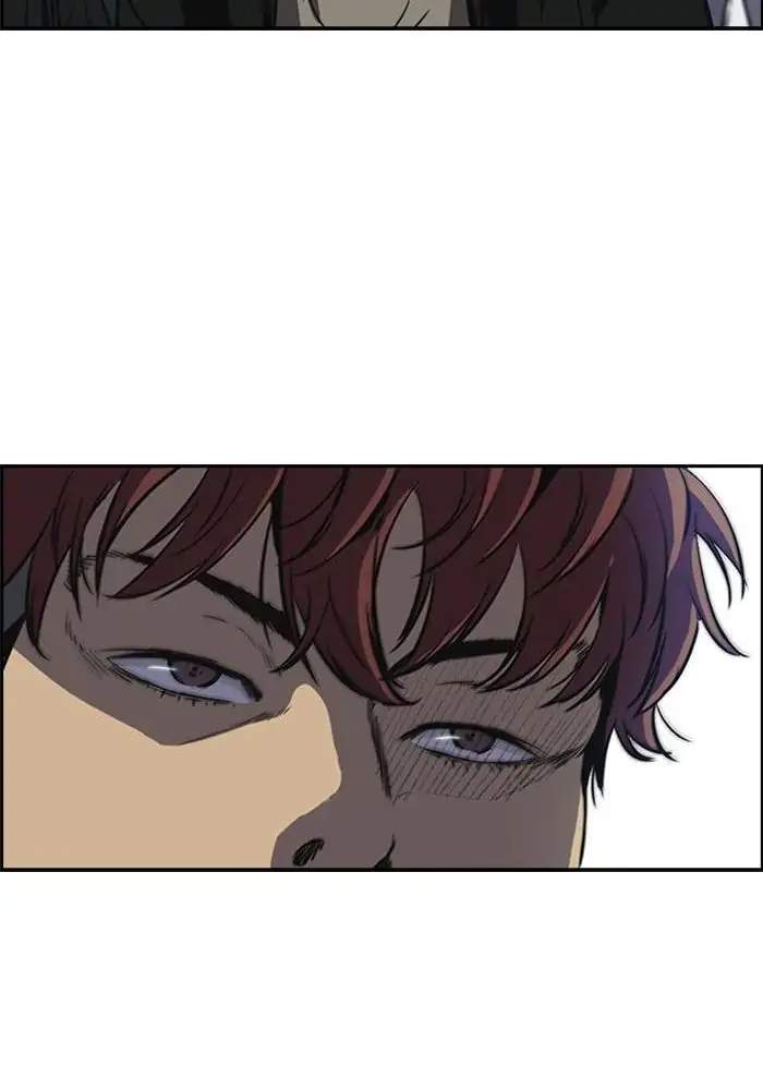 Wind Breaker Chapter 208 - halaman 44