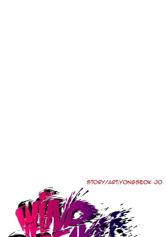 Wind Breaker Chapter 208 - halaman 5