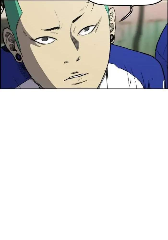 Wind Breaker Chapter 208 - halaman 53