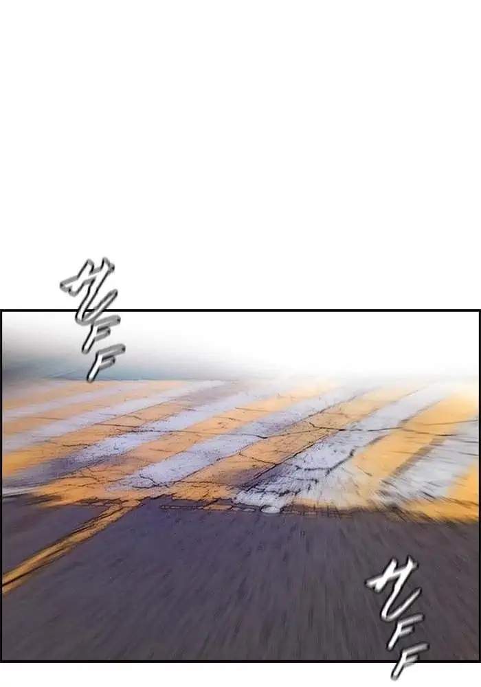 Wind Breaker Chapter 208 - halaman 56
