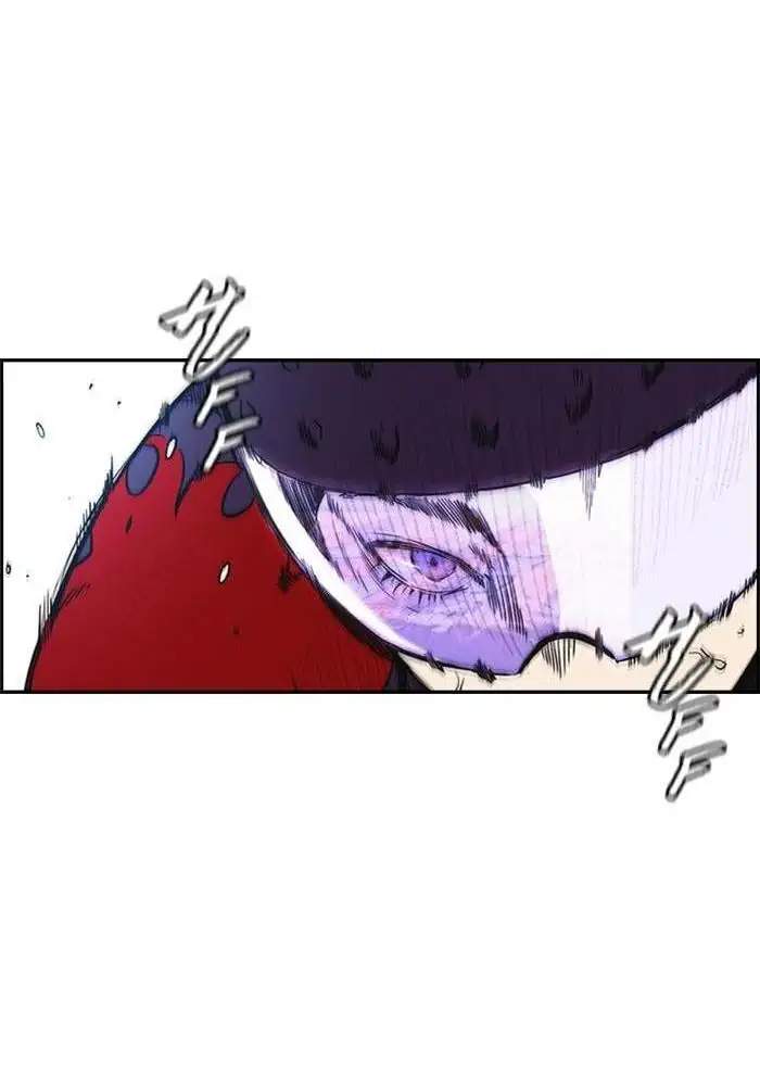 Wind Breaker Chapter 208 - halaman 57