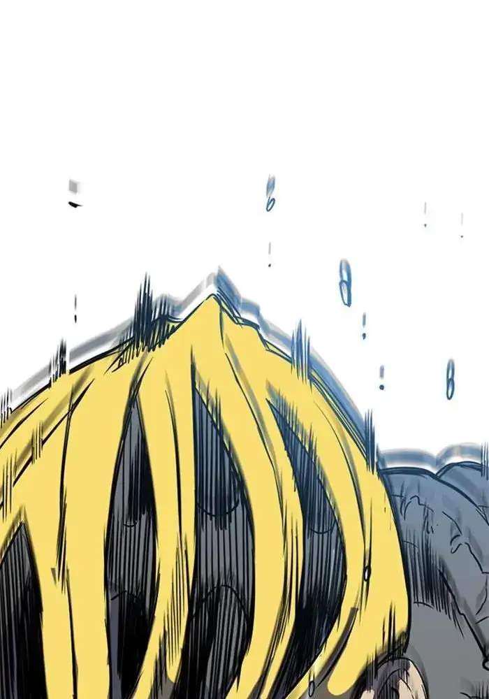 Wind Breaker Chapter 208 - halaman 76