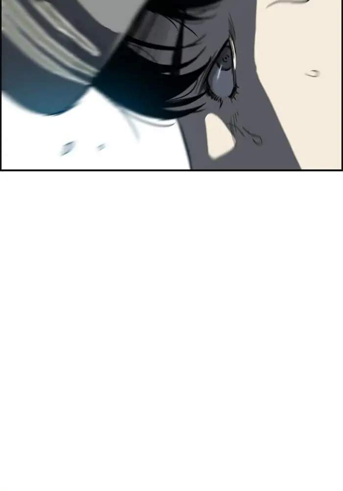 Wind Breaker Chapter 208 - halaman 93