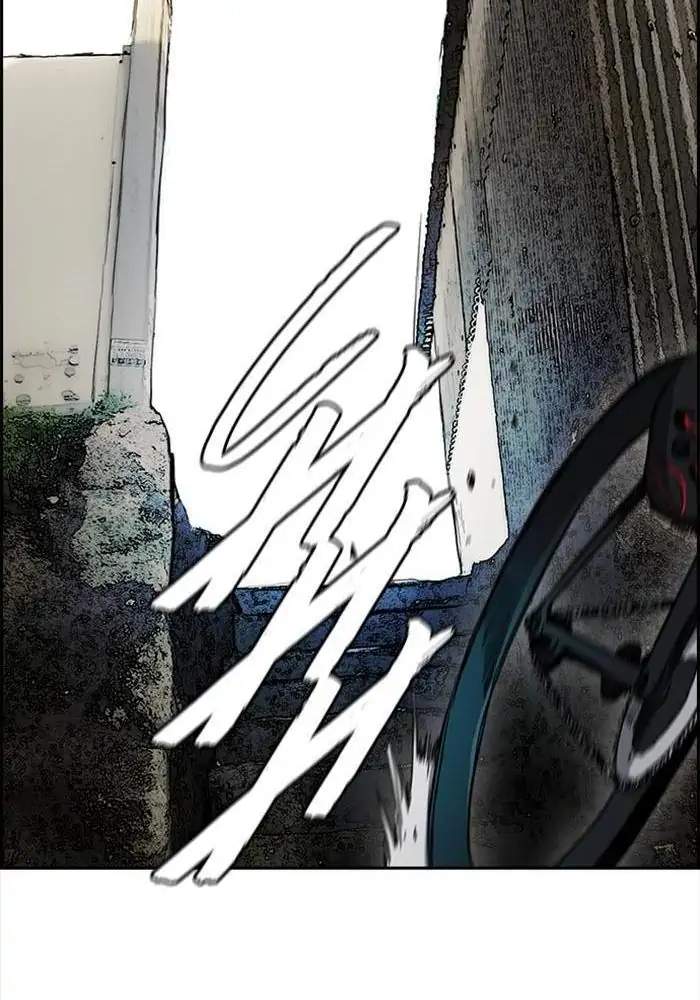 Wind Breaker Chapter 209 - halaman 45
