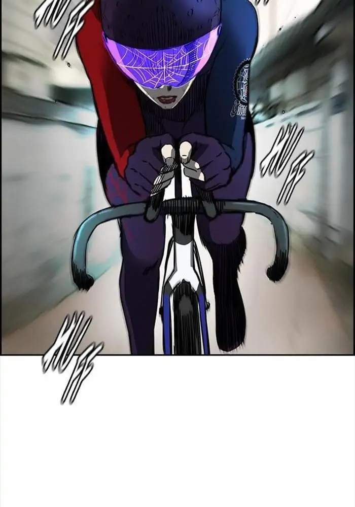 Wind Breaker Chapter 209 - halaman 81