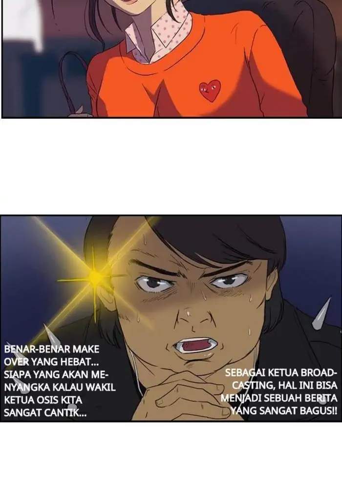 Wind Breaker Chapter 21 - halaman 26