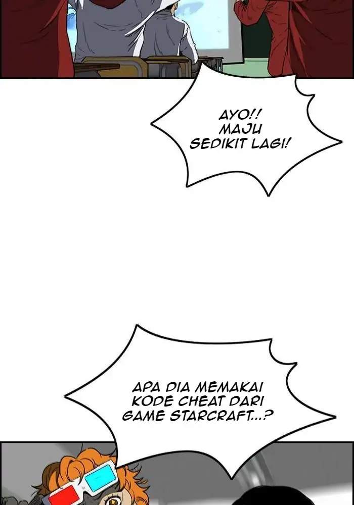 Wind Breaker Chapter 210 - halaman 14