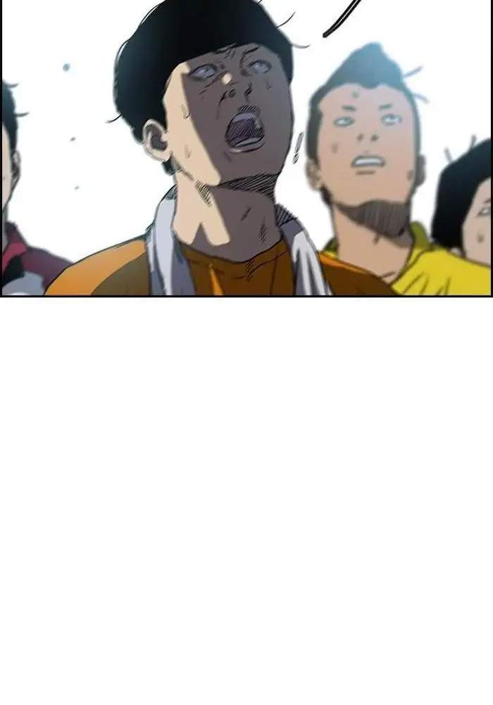 Wind Breaker Chapter 210 - halaman 25