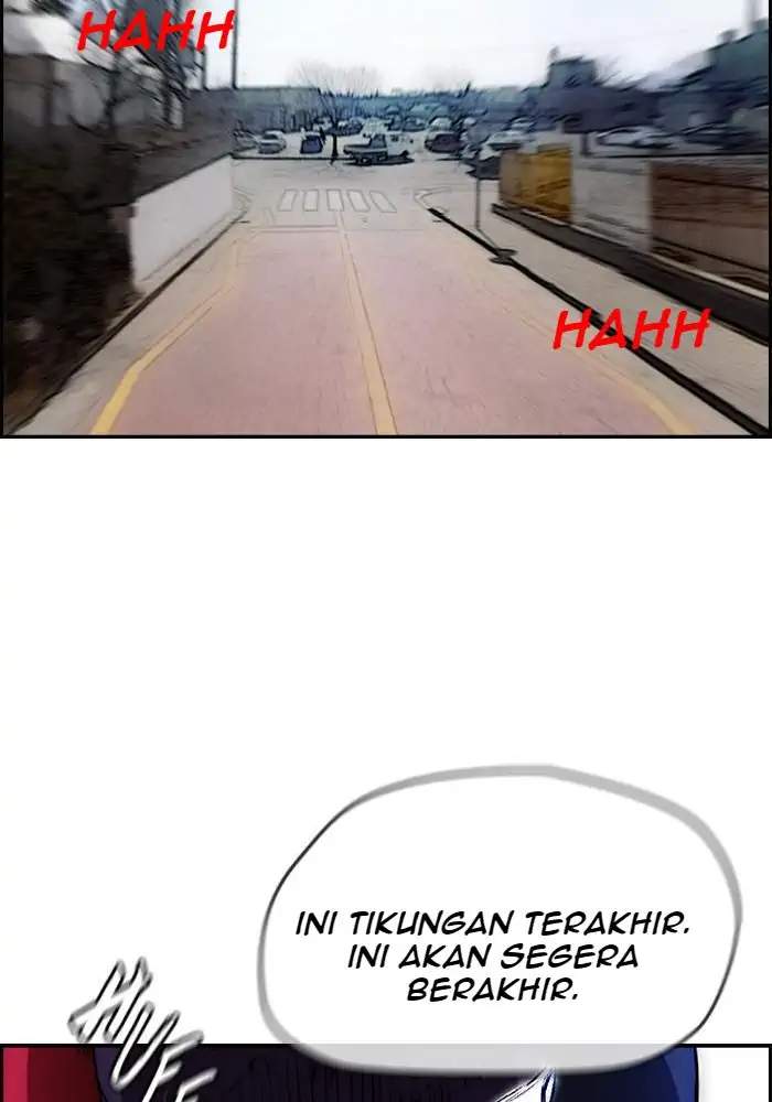 Wind Breaker Chapter 210 - halaman 64