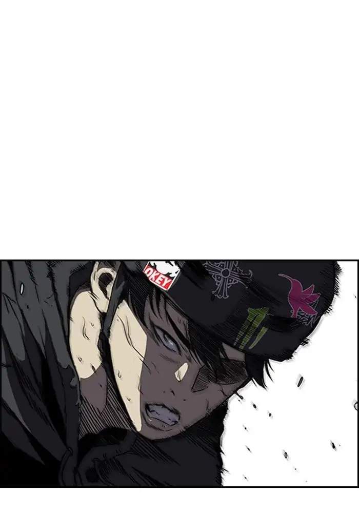 Wind Breaker Chapter 211 - halaman 13