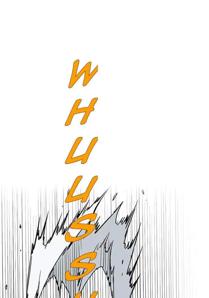 Wind Breaker Chapter 211 - halaman 20