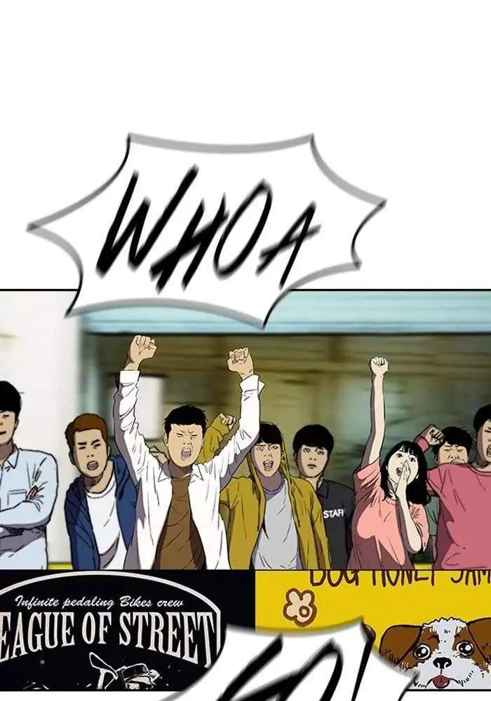 Wind Breaker Chapter 211 - halaman 29