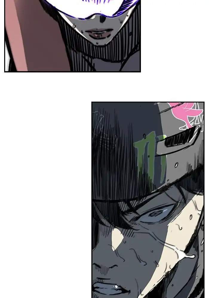 Wind Breaker Chapter 211 - halaman 32