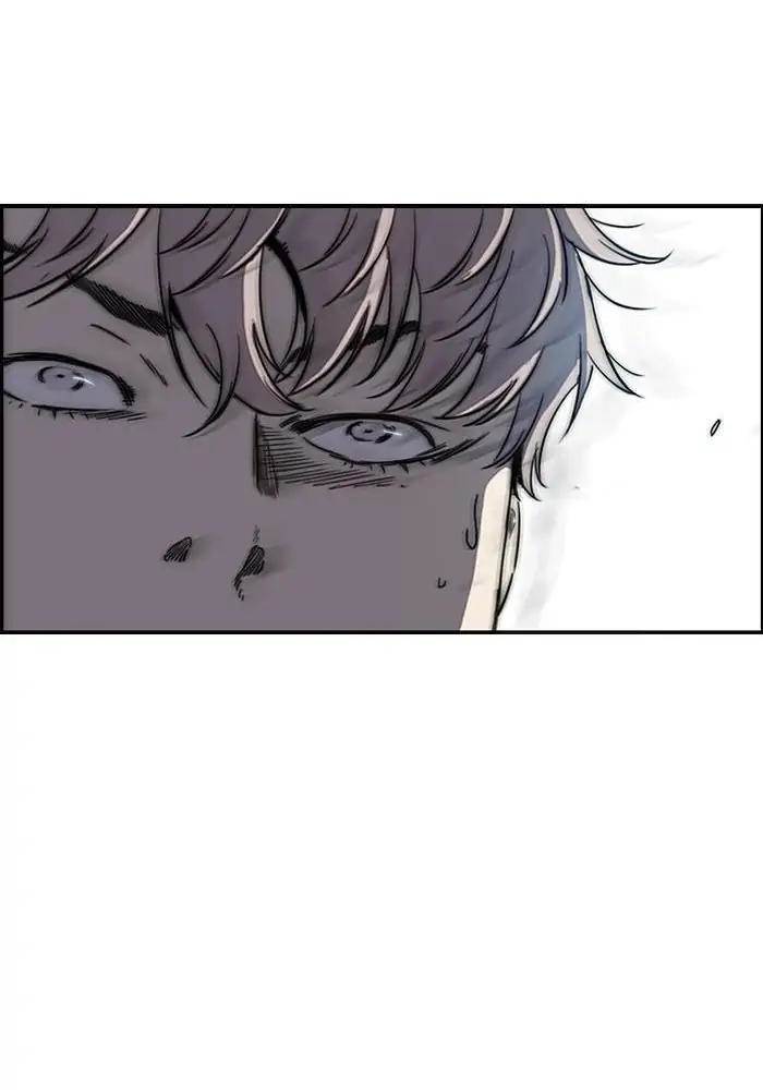 Wind Breaker Chapter 211 - halaman 39