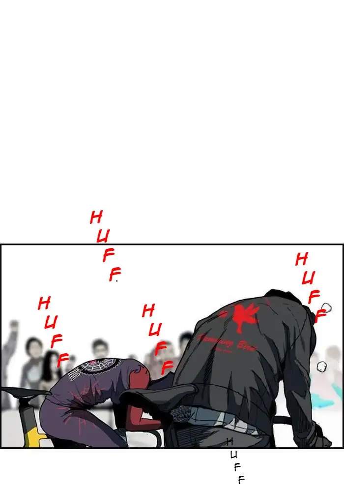 Wind Breaker Chapter 211 - halaman 53