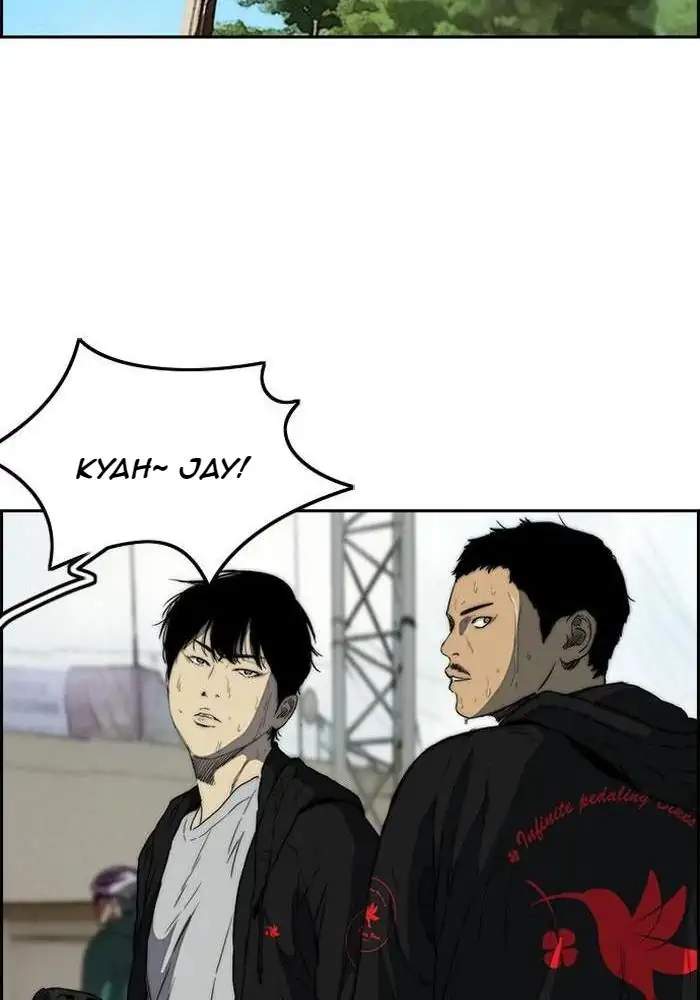 Wind Breaker Chapter 211 - halaman 76
