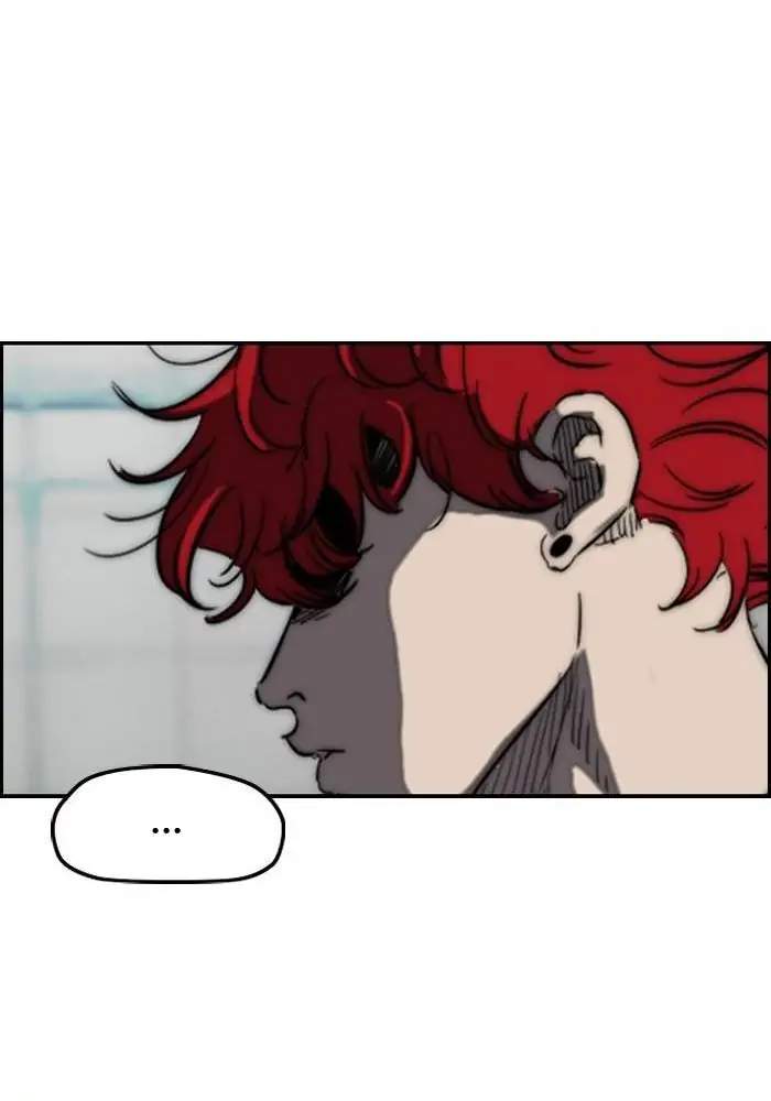 Wind Breaker Chapter 212 - halaman 11
