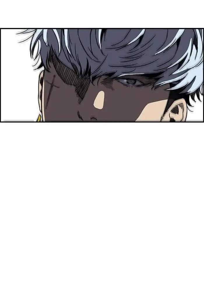 Wind Breaker Chapter 212 - halaman 30