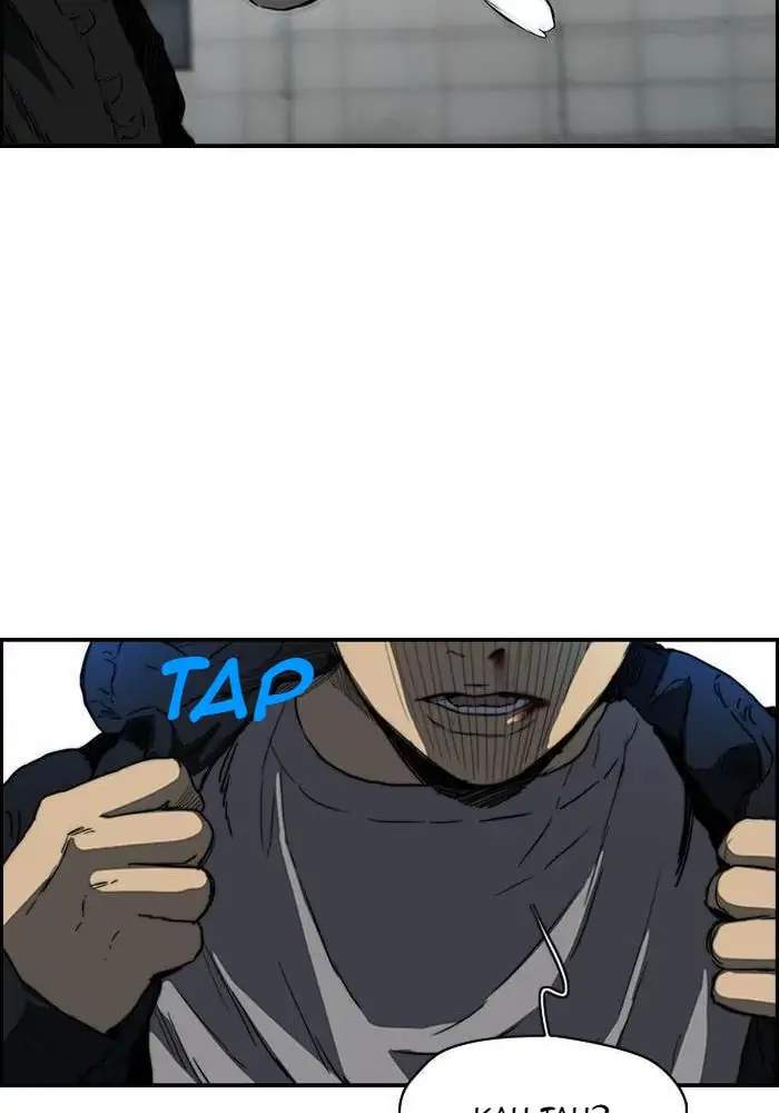 Wind Breaker Chapter 212 - halaman 47