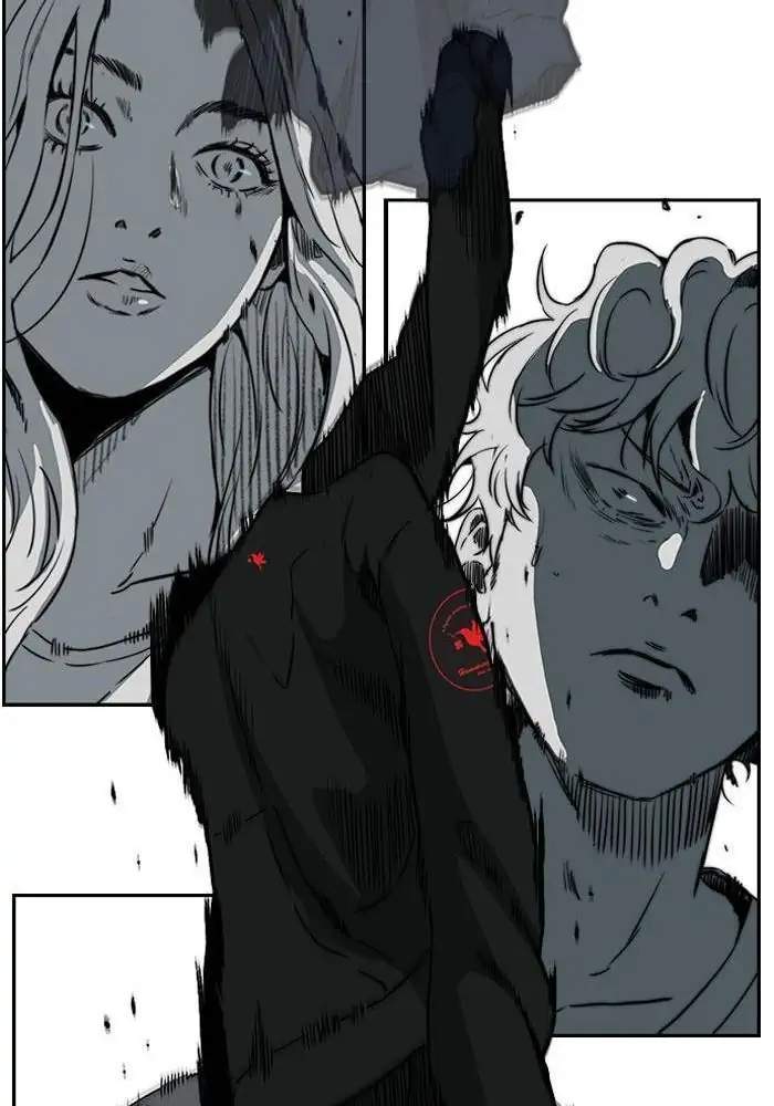 Wind Breaker Chapter 212 - halaman 51