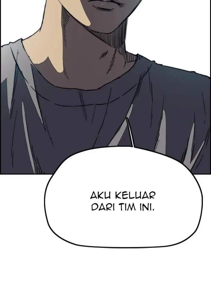 Wind Breaker Chapter 212 - halaman 55