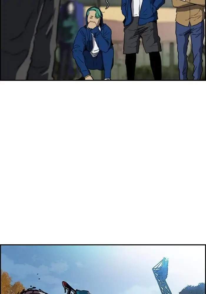 Wind Breaker Chapter 212 - halaman 58