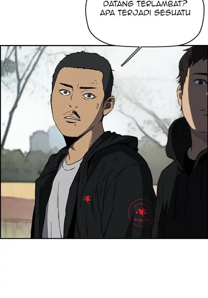 Wind Breaker Chapter 212 - halaman 6