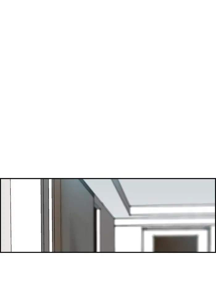 Wind Breaker Chapter 212 - halaman 60