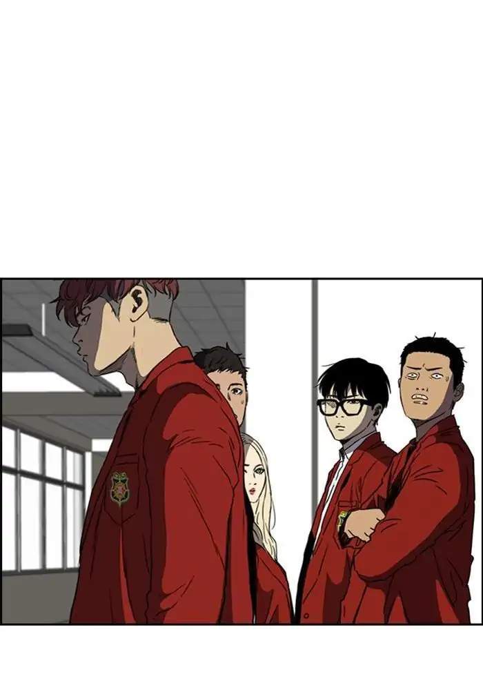 Wind Breaker Chapter 213 - halaman 14