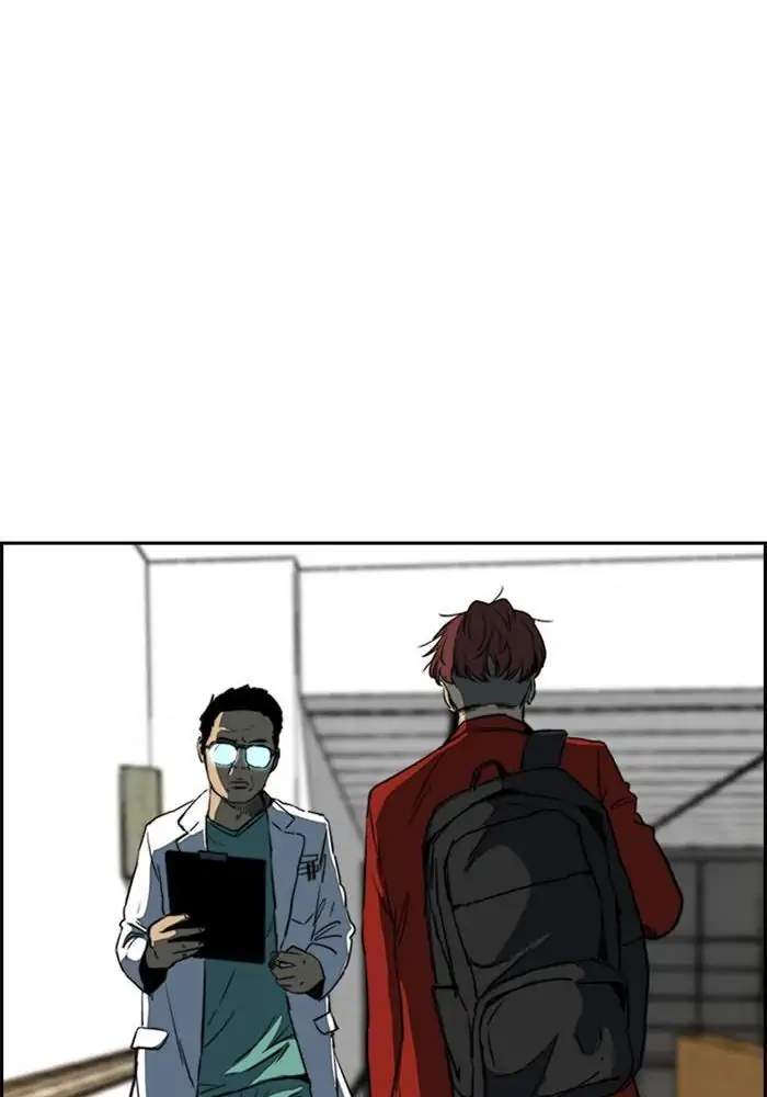 Wind Breaker Chapter 213 - halaman 64