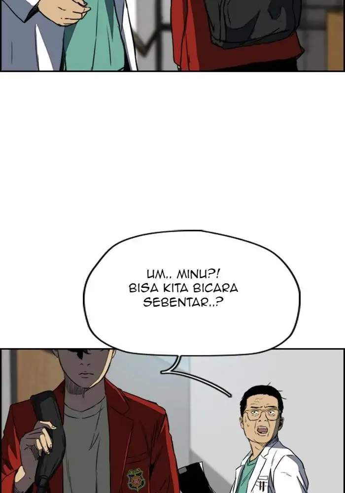 Wind Breaker Chapter 213 - halaman 66