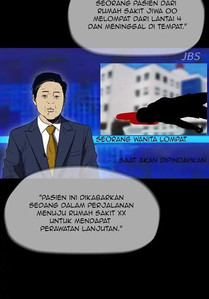 Wind Breaker Chapter 214 - halaman 118
