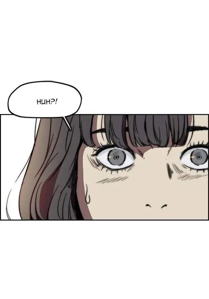 Wind Breaker Chapter 214 - halaman 26