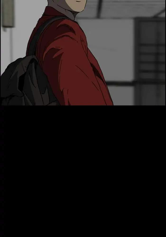 Wind Breaker Chapter 214 - halaman 3