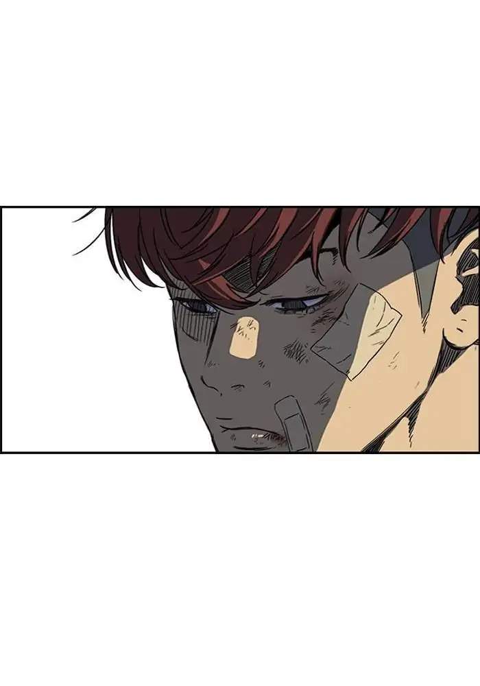 Wind Breaker Chapter 215 - halaman 11
