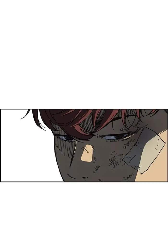 Wind Breaker Chapter 215 - halaman 13
