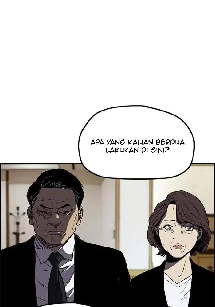 Wind Breaker Chapter 215 - halaman 17