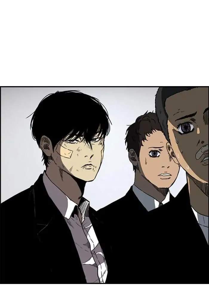 Wind Breaker Chapter 215 - halaman 23