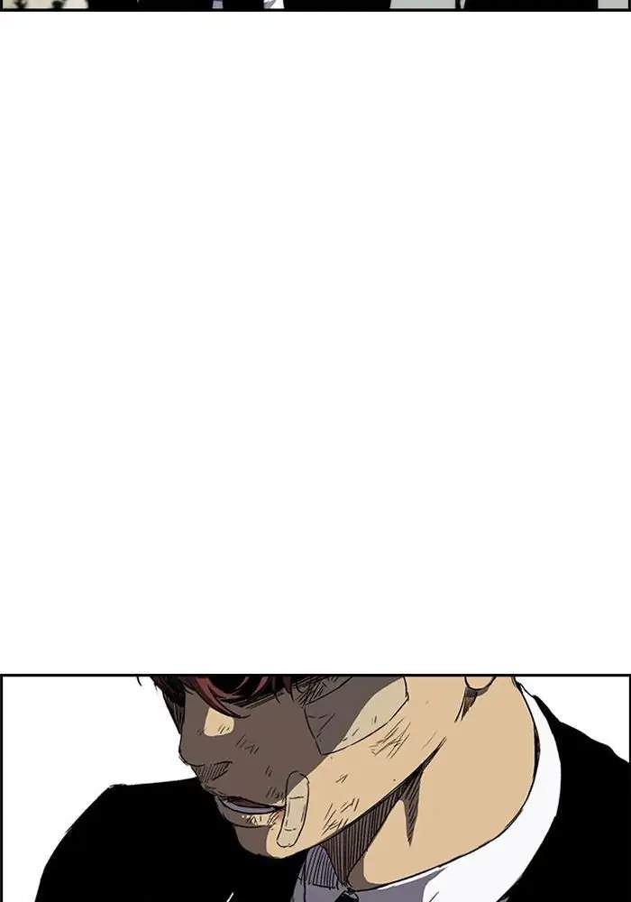 Wind Breaker Chapter 215 - halaman 36