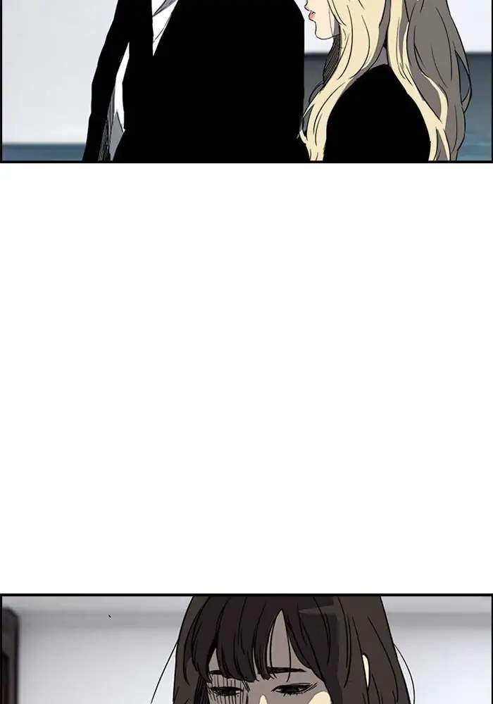 Wind Breaker Chapter 215 - halaman 4