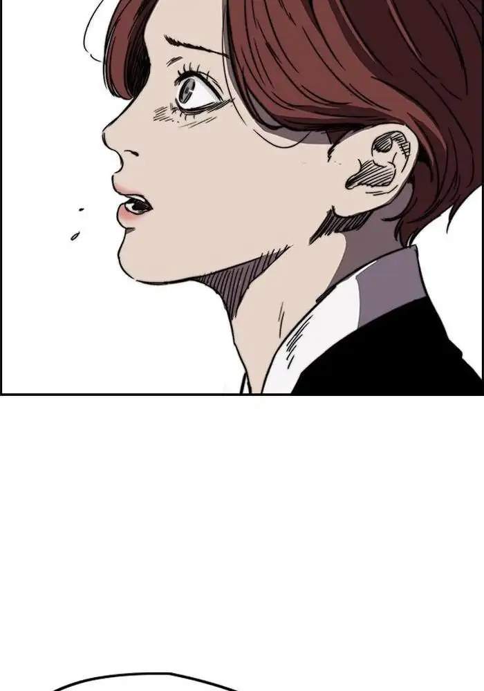 Wind Breaker Chapter 215 - halaman 42