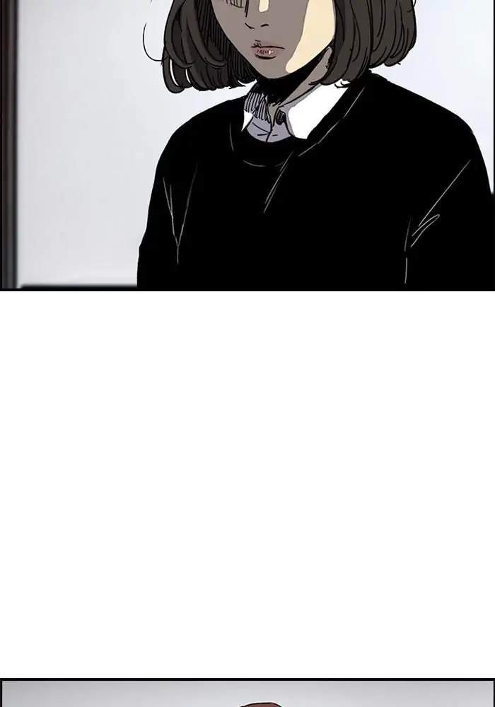 Wind Breaker Chapter 215 - halaman 5