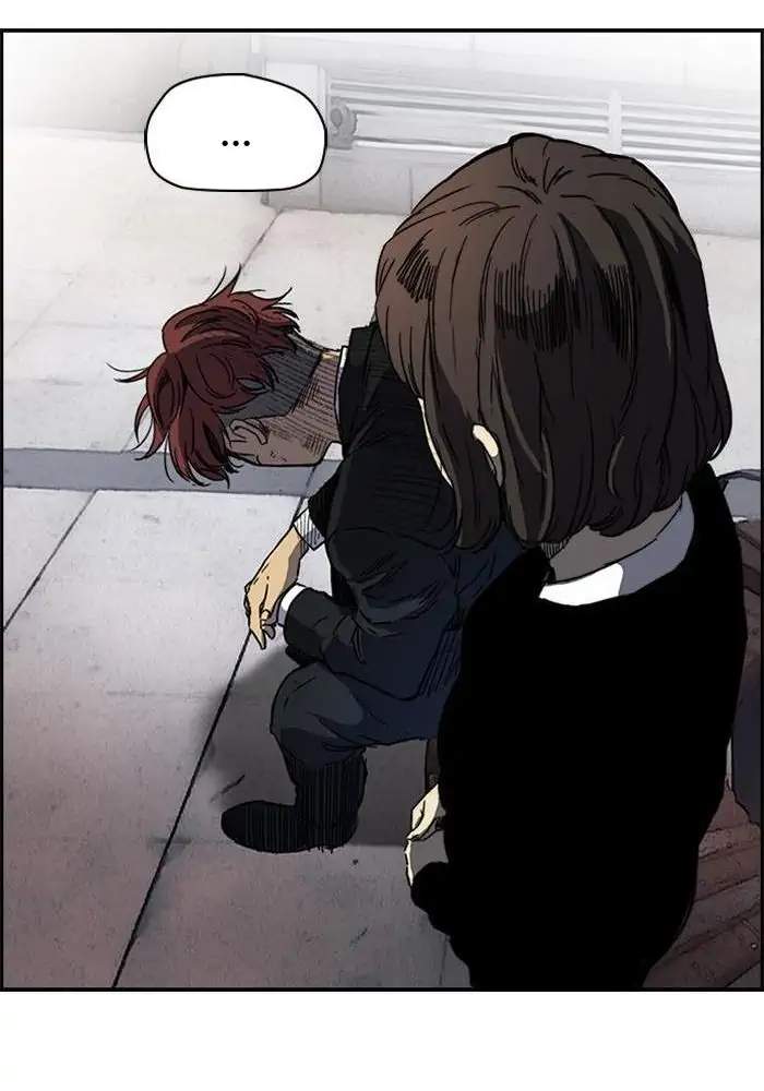 Wind Breaker Chapter 215 - halaman 70